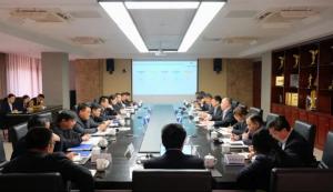 集團(tuán)公司召開2023年人才工作會！