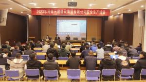 強(qiáng)化雙體系實施應(yīng)用，促進(jìn)全員安全生產(chǎn)責(zé)任落地！